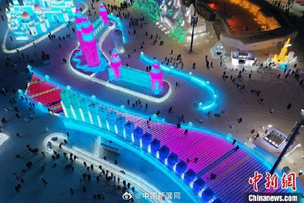 人气爆棚!哈尔滨冰雪大世界夜景有多炫酷 人气爆棚!哈尔滨冰雪大世界夜景有多炫酷