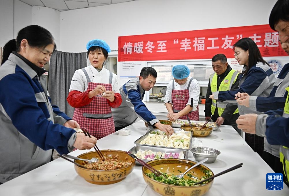 吃饺子 过冬至 吃饺子 过冬至