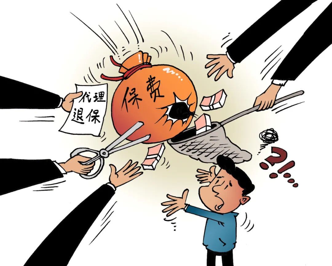 “三大话术”让投保人沦为“工具人”,你中招了吗? “三大话术”让投保人沦为“工具人”,你中招了吗?