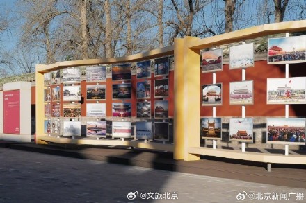 中轴线遗产庆成宫完成修缮向公众开放