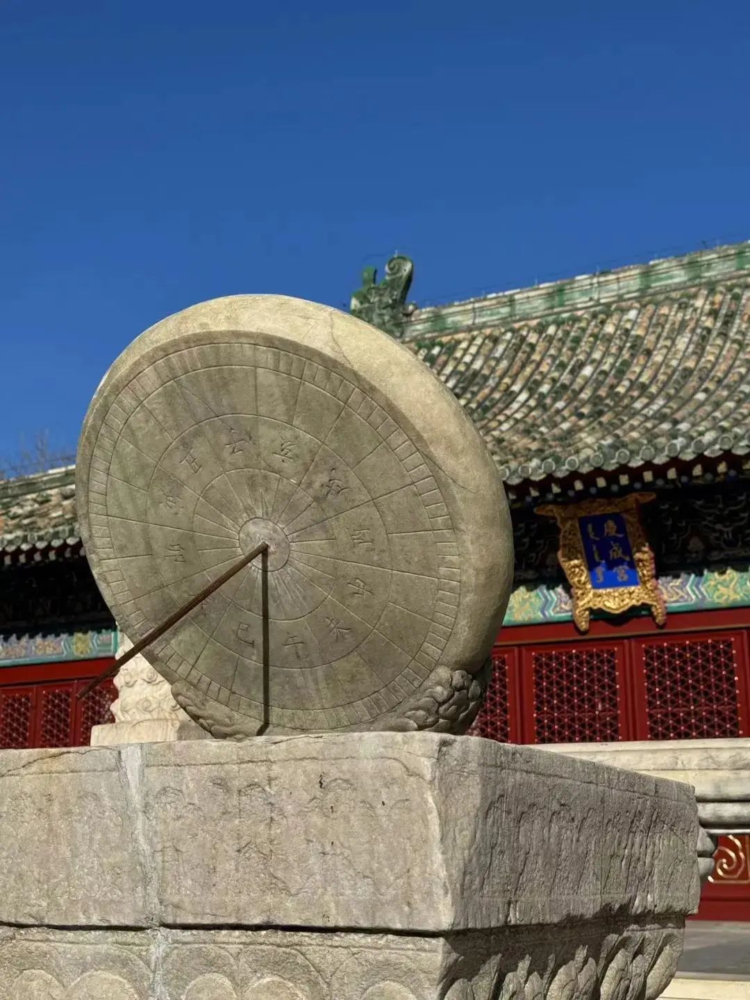 560多年历史!先农坛庆成宫首次向公众开放 560多年历史!先农坛庆成宫首次向公众开放