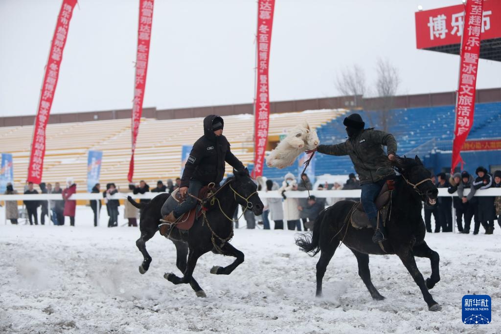 新疆博乐2024-2025冰雪文旅活动开幕
