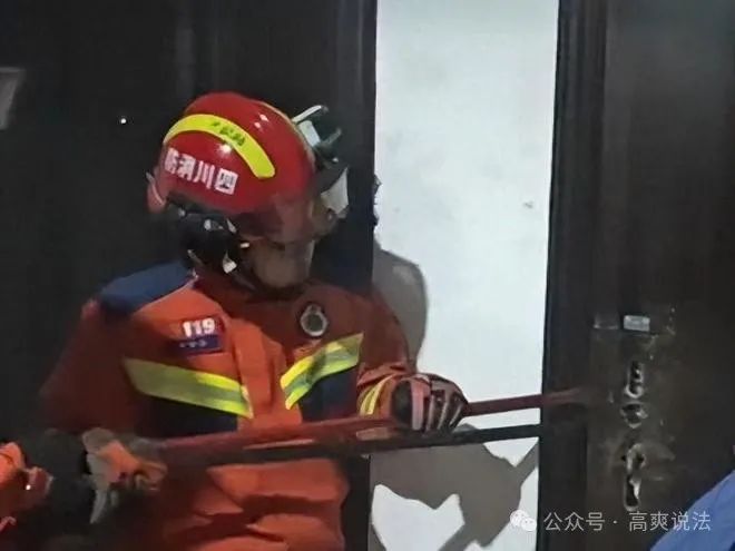 报警称男友轻生，实则抓“小三”？警方介入！