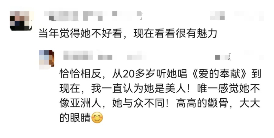 传奇歌后深山隐居近10年回归，曾遇严重车祸脊柱折断！代表作感动无数人