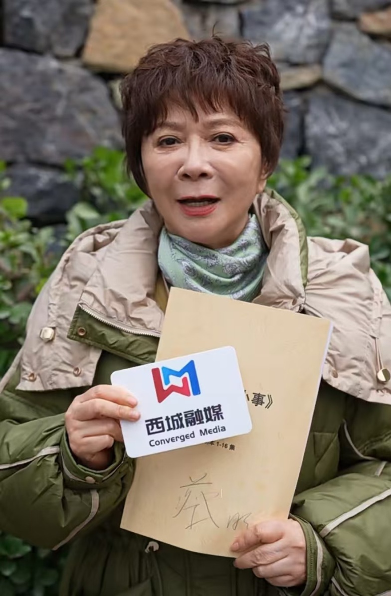 63岁的蔡明，官宣喜讯！