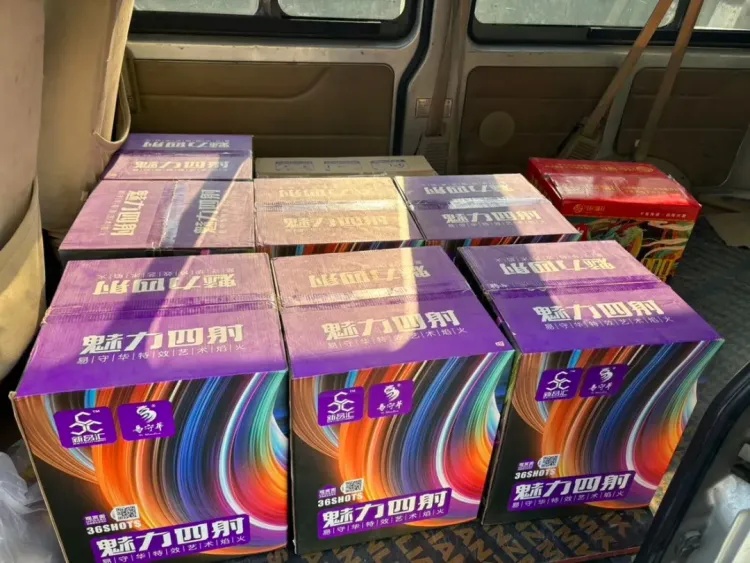 杭州严查此类违法行为！已有多人被采取刑事强制措施