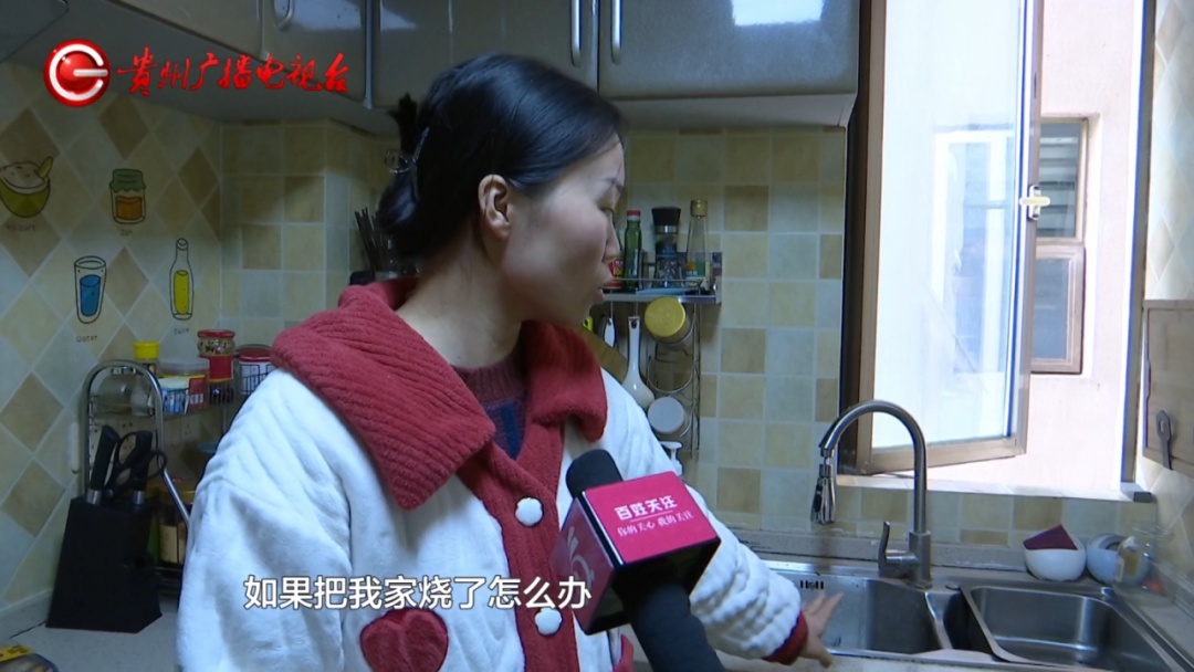 恶心坏了!“厨余炸弹”掉进家,残羹剩水炸开花,业主:不是第一次了 恶心坏了!“厨余炸弹”掉进家,残羹剩水炸开花,业主:不是第一次了