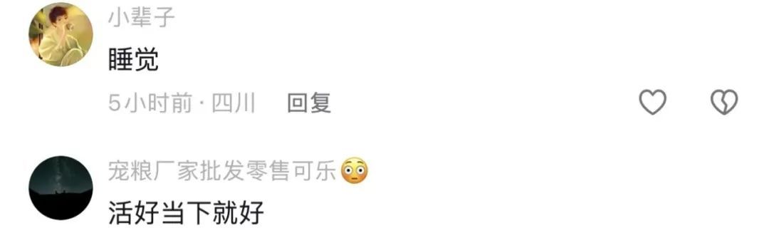 太突然!她因身体原因跟粉丝告别,这个病容易被误诊 太突然!她因身体原因跟粉丝告别,这个病容易被误诊