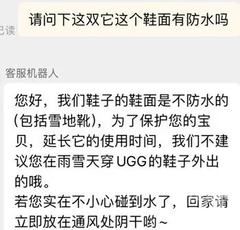 很多广东人开始穿，今年特别流行！医生：有隐患！快自查→
