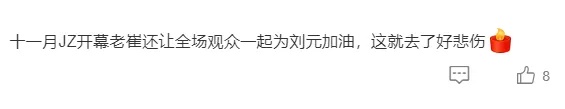 突发讣告！他今晨去世，刚获“终身成就奖”！作品耳熟能详，多位名人悼念