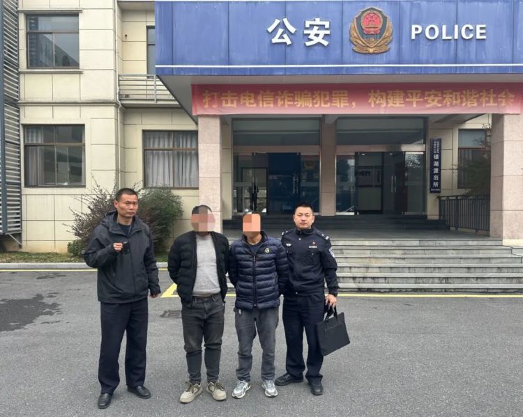 杭州严查此类违法行为！已有多人被采取刑事强制措施