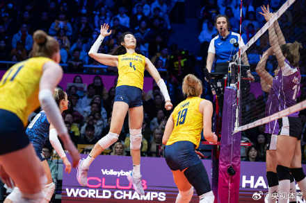 女排世俱杯 科内利亚诺夺冠
