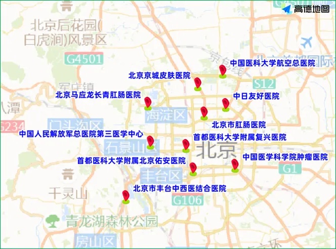 提醒！北京限行尾号即将轮换！下周出行避开这些路段→