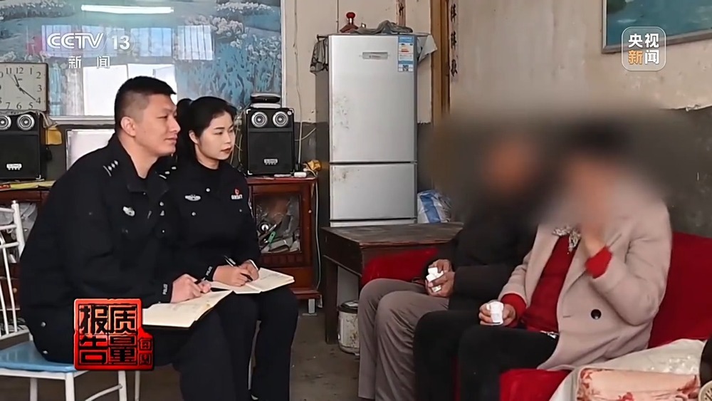 每周质量报告丨2万元床垫“包治百病” “神药”让牛蛙心跳不停?都是骗局! 每周质量报告丨2万元床垫“包治百病” “神药”让牛蛙心跳不停?都是骗局!