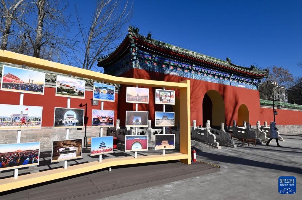 560多年历史 北京先农坛庆成宫古建筑群面向公众开放 560多年历史 北京先农坛庆成宫古建筑群面向公众开放