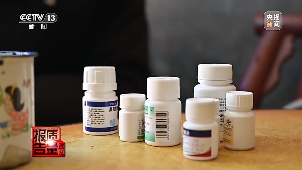 每周质量报告丨2万元床垫“包治百病” “神药”让牛蛙心跳不停?都是骗局! 每周质量报告丨2万元床垫“包治百病” “神药”让牛蛙心跳不停?都是骗局!