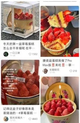 这个盆突然卖断货！呼市多家店有卖！提醒：这样的别买
