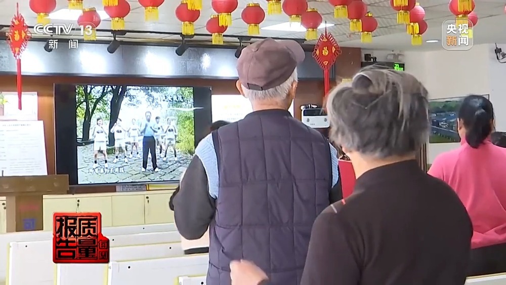 每周质量报告丨2万元床垫“包治百病” “神药”让牛蛙心跳不停?都是骗局! 每周质量报告丨2万元床垫“包治百病” “神药”让牛蛙心跳不停?都是骗局!