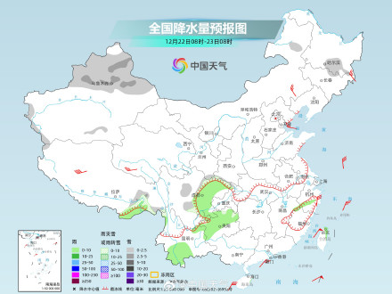 西南地区降水将向东扩展 明起全国大部继续维持晴朗干燥模式