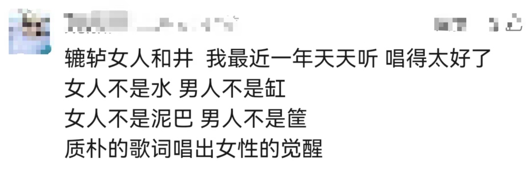 传奇歌后深山隐居近10年回归，曾遇严重车祸脊柱折断！代表作感动无数人