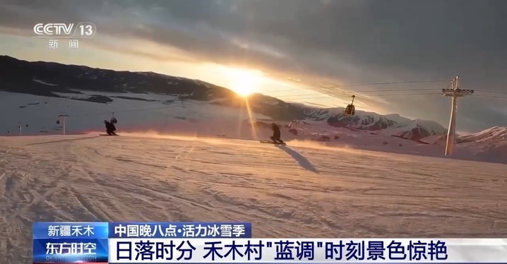 蓝调禾木村 满洲里冰雪 谁是你的冬日旅游MVP? 蓝调禾木村 满洲里冰雪 谁是你的冬日旅游MVP?