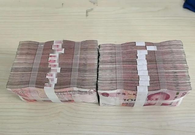 20万元,保住了! 20万元,保住了!