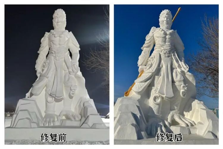 黑龙江佳木斯“黑悟空”雪雕“丑出圈”：修复后苹果肌变小