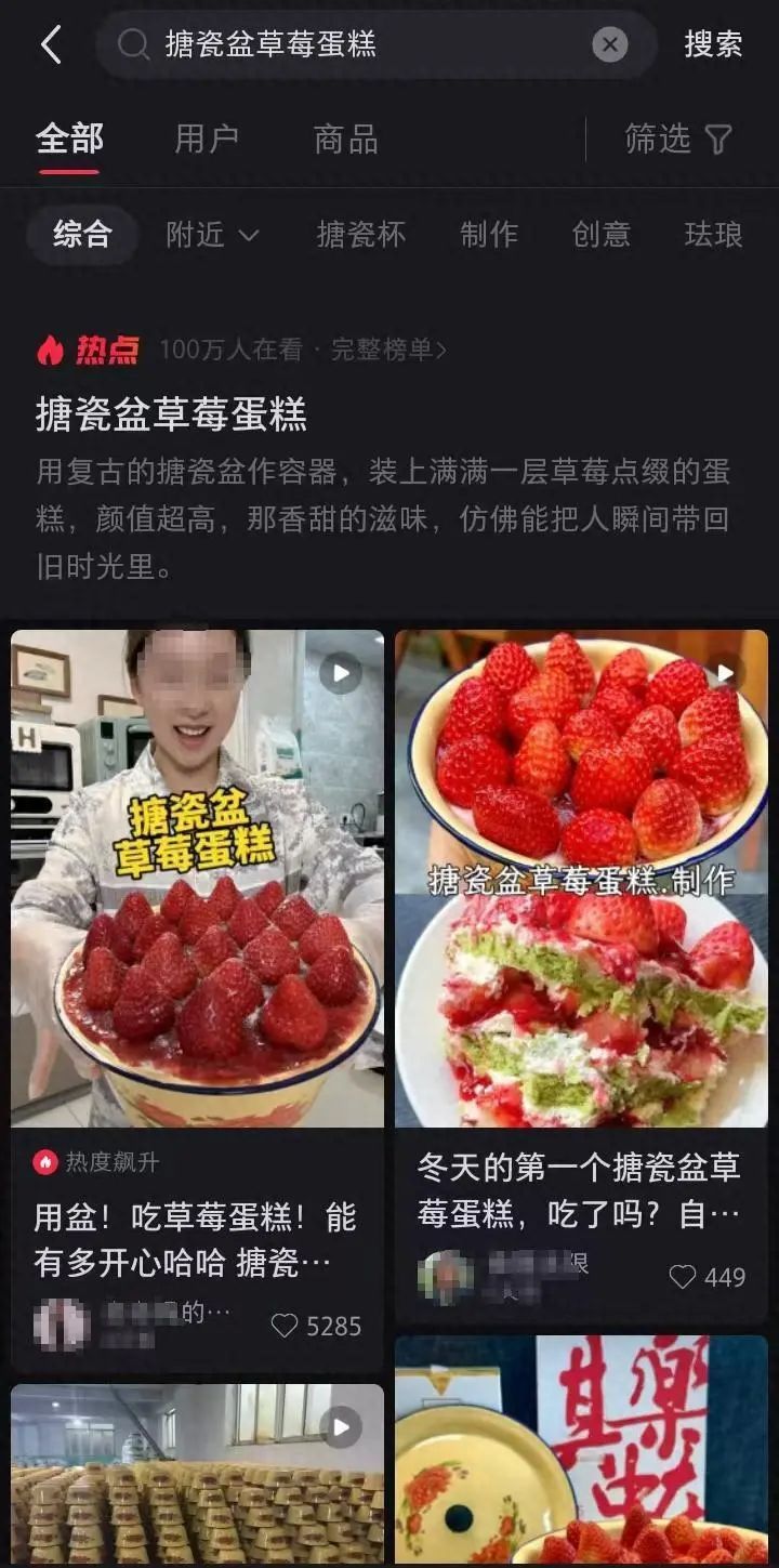 这个盆突然卖断货！呼市多家店有卖！提醒：这样的别买