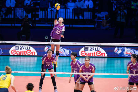 女排世俱杯 科内利亚诺夺冠