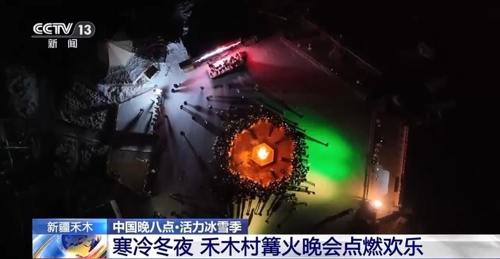 蓝调禾木村 满洲里冰雪 谁是你的冬日旅游MVP? 蓝调禾木村 满洲里冰雪 谁是你的冬日旅游MVP?