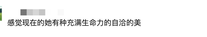 传奇歌后深山隐居近10年回归，曾遇严重车祸脊柱折断！代表作感动无数人