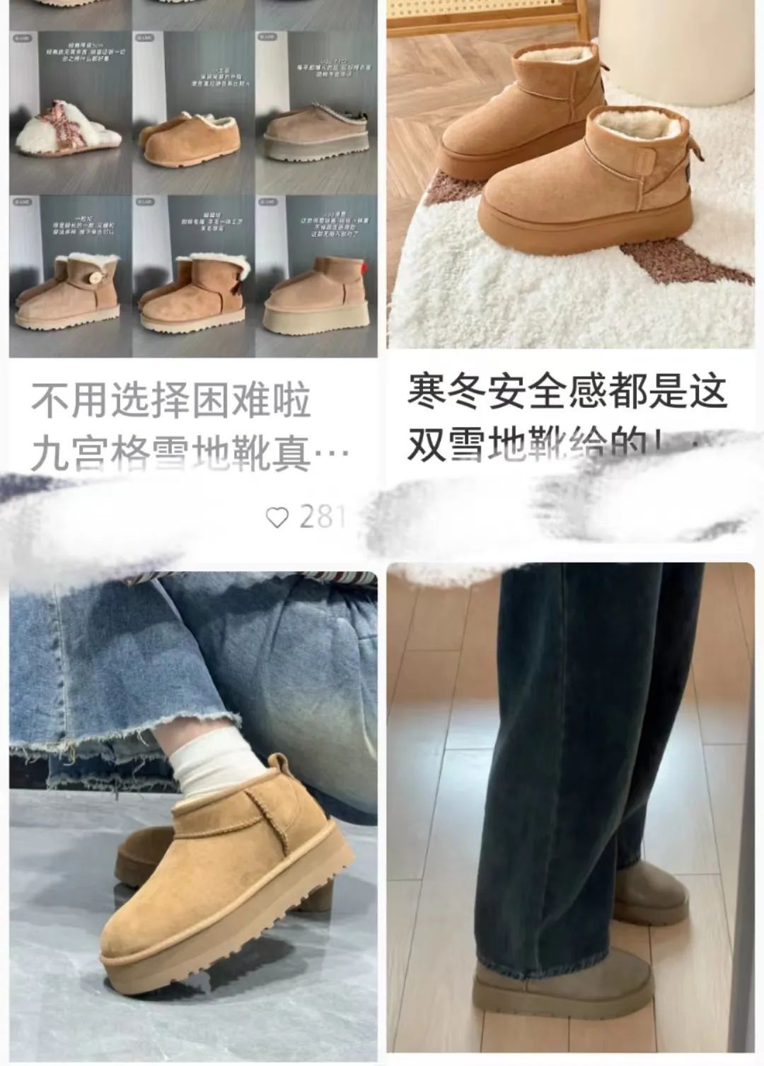 今年特别流行！很多杭州人在穿！医生紧急提醒，网友直呼“天塌了”...