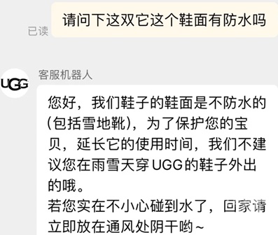 很多人穿在身上！医生紧急提醒！网友：天塌了