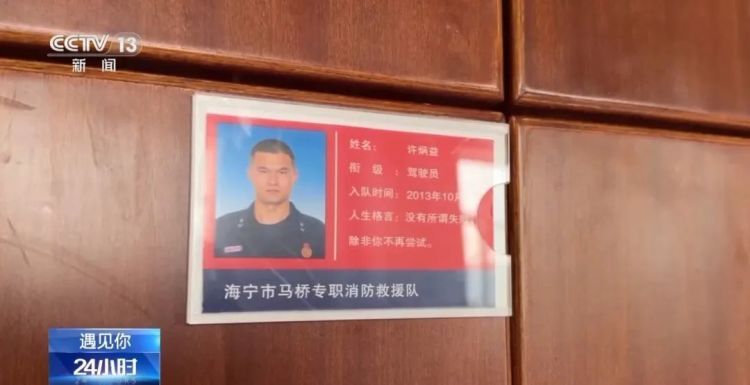 “我也是有妈妈的人了……” “我也是有妈妈的人了……”