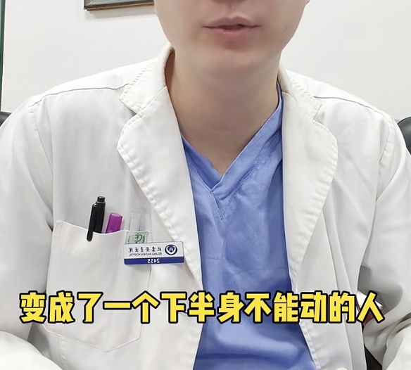45岁网红吃宵夜晕倒，昏迷8个月后去世！这种病冬季高发，像人被撕裂！