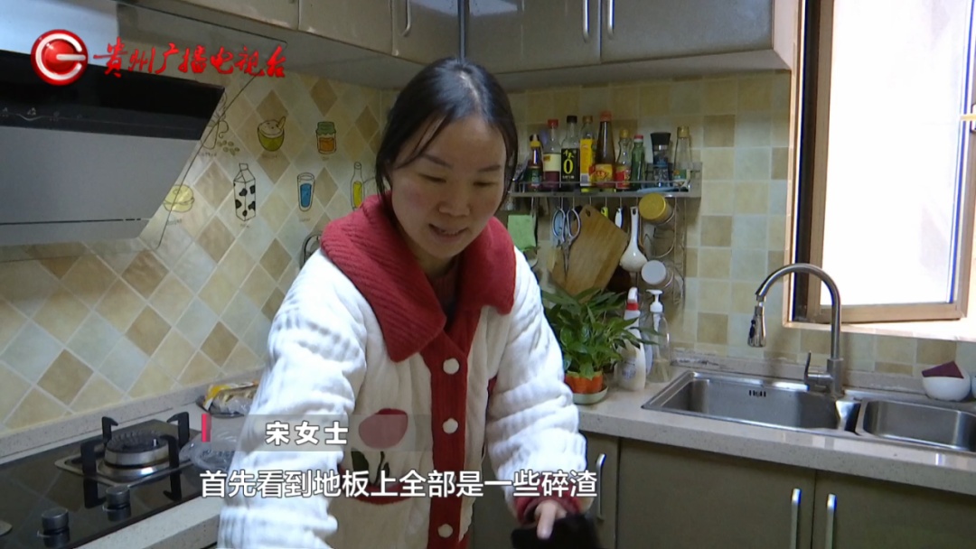 恶心坏了!“厨余炸弹”掉进家,残羹剩水炸开花,业主:不是第一次了 恶心坏了!“厨余炸弹”掉进家,残羹剩水炸开花,业主:不是第一次了