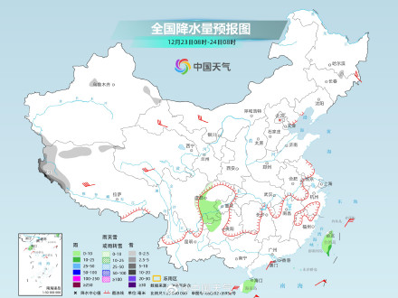 西南地区降水将向东扩展 明起全国大部继续维持晴朗干燥模式