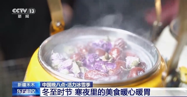 蓝调禾木村 满洲里冰雪 谁是你的冬日旅游MVP? 蓝调禾木村 满洲里冰雪 谁是你的冬日旅游MVP?