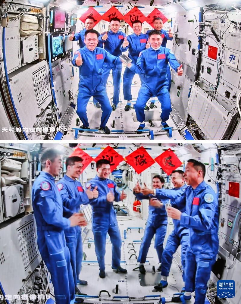 这些时刻，见证对星辰大海的一次次奔赴