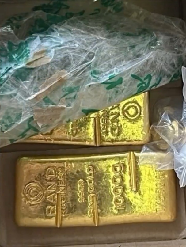 网购6克黄金，竟收到2000克金砖！浙江女子吓蒙…