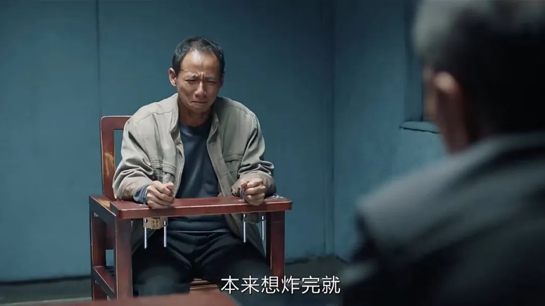 《我是刑警》,你追了吗? 《我是刑警》,你追了吗?