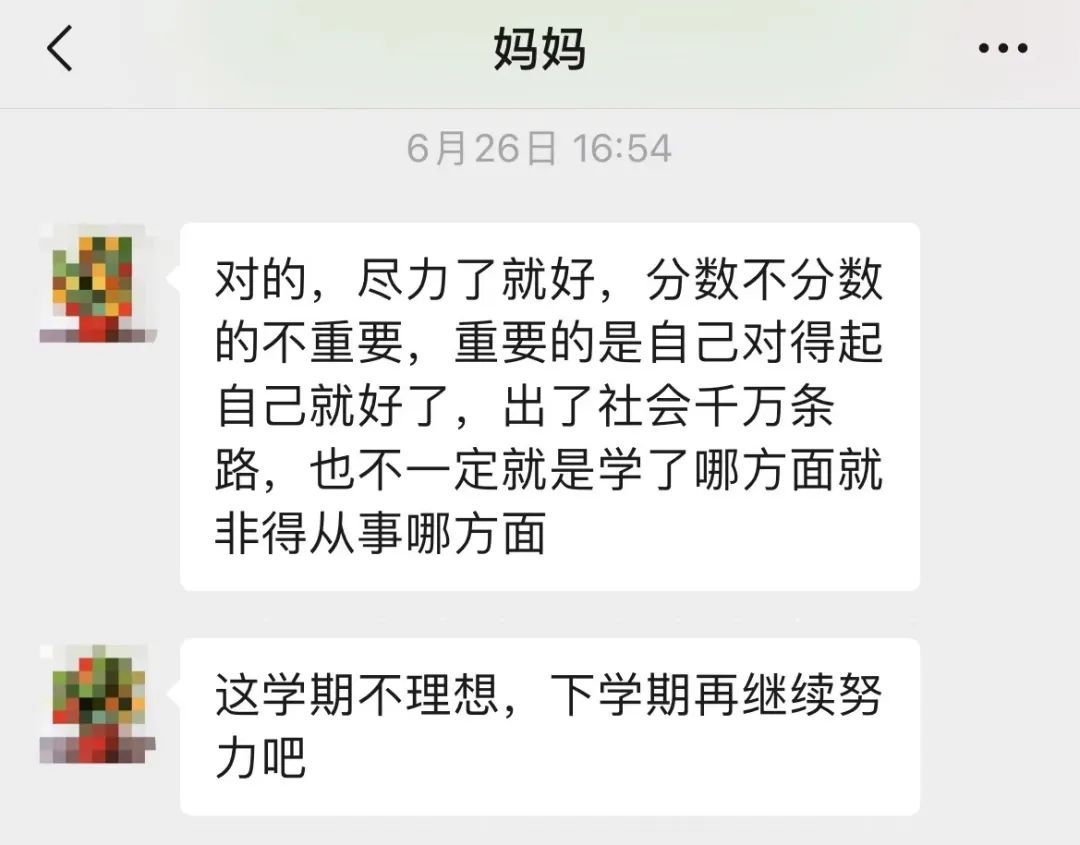 原来，妈妈才是真正的“生活家”！网友：我就说我妈是爱因斯坦他们还不信