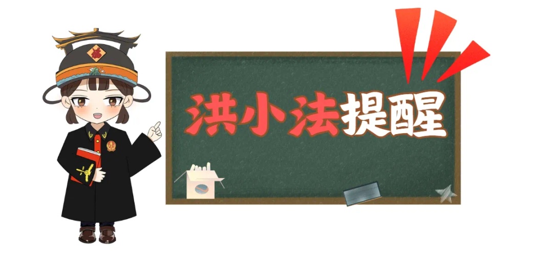 获利50元，代价有多大？贪图小利，男子贩毒成囚徒