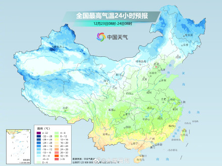 中东部进入升温通道 25日起冷空气又双叒叕要发货了