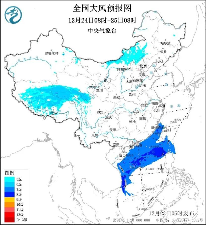 新台风或将生成！25日起新一股冷空气影响我国