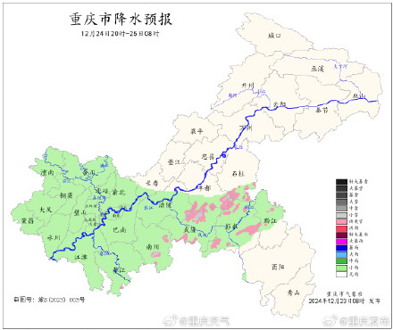 今起三天重庆阴天为主 高海拔地区有雨雪 今起三天重庆阴天为主 高海拔地区有雨雪
