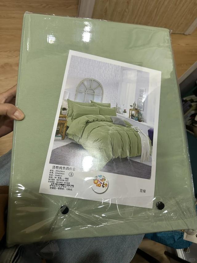 注意了！别开门！不要买！