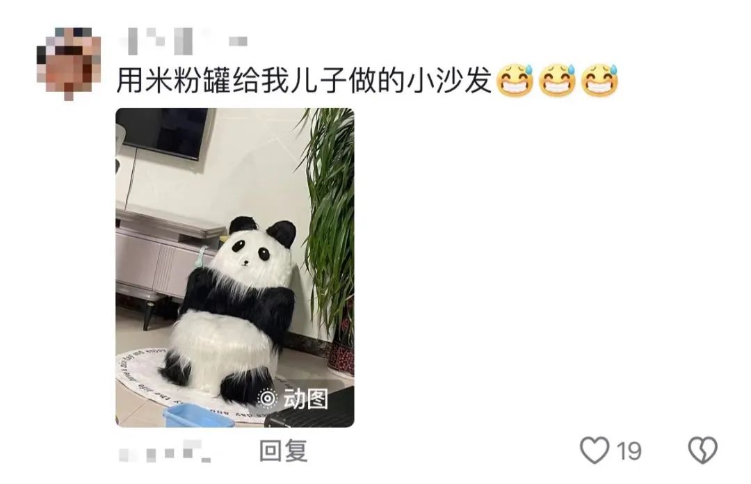 原来，妈妈才是真正的“生活家”！网友：我就说我妈是爱因斯坦他们还不信