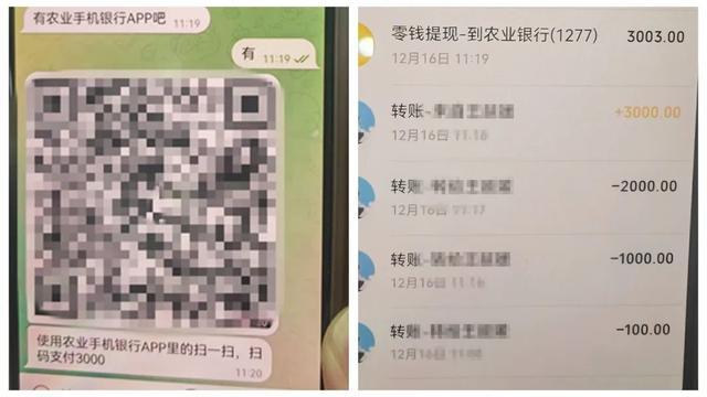 立功了！网约车司机“运钞”到派出所