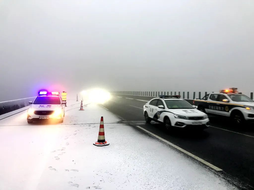 贵阳这里下雪啦！